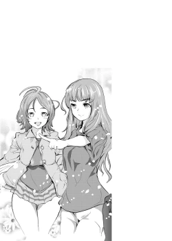 Page 58 of Gakuman! Daigaku Manken Graffiti