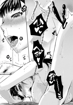 Page 112 of Hatsukoi Elektra