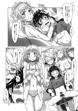 Page 68 of Wakage no Itari - Girl's Rapture