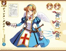 Page 108 of Eiyuu＊Senki GOLD Visual Fanbook