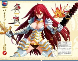 Page 162 of Eiyuu＊Senki GOLD Visual Fanbook