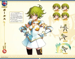 Page 168 of Eiyuu＊Senki GOLD Visual Fanbook