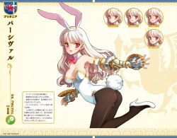 Page 172 of Eiyuu＊Senki GOLD Visual Fanbook