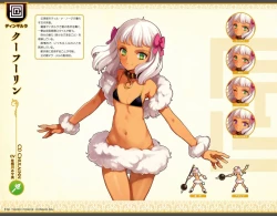 Page 314 of Eiyuu＊Senki GOLD Visual Fanbook