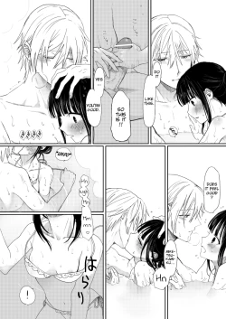 Page 14 of Ririchiyo-sama Issho ni nyuuyoku