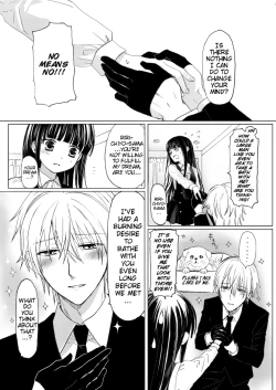 Page 2 of Ririchiyo-sama Issho ni nyuuyoku