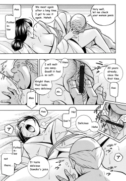 Page 15 of Reijou Maiko| Daughter Maiko Old Family Secret Banquet Ch. 1-2