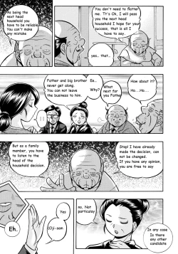 Page 9 of Reijou Maiko| Daughter Maiko Old Family Secret Banquet Ch. 1-2
