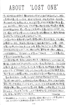 Page 39 of ALIVE AMI LOST