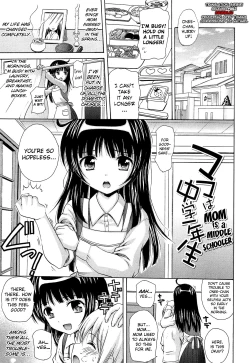 Page 61 of Shoujo Kousai Ch.1-6