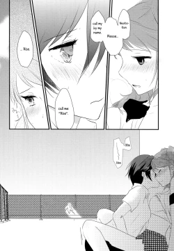 Page 12 of Himitsu * Natsufuku = x/Otona | Secret times Summer Uniform equals X over Adult