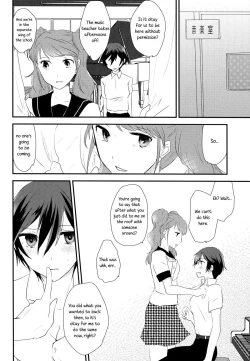 Page 14 of Himitsu * Natsufuku = x/Otona | Secret times Summer Uniform equals X over Adult