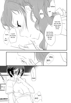 Page 17 of Himitsu * Natsufuku = x/Otona | Secret times Summer Uniform equals X over Adult