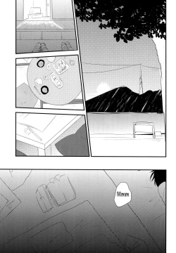 Page 21 of Himitsu * Natsufuku = x/Otona | Secret times Summer Uniform equals X over Adult
