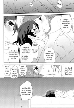 Page 22 of Himitsu * Natsufuku = x/Otona | Secret times Summer Uniform equals X over Adult