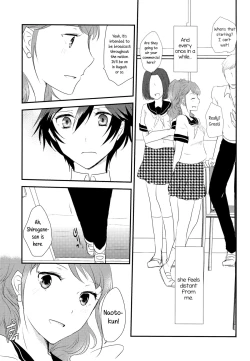 Page 5 of Himitsu * Natsufuku = x/Otona | Secret times Summer Uniform equals X over Adult