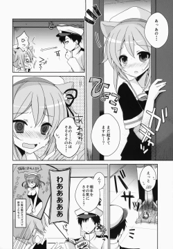 Page 5 of Gochuumon wa Harusame Desu ka?
