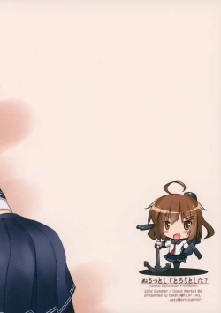 Page 31 of Nuruttoshite Tororitosita?