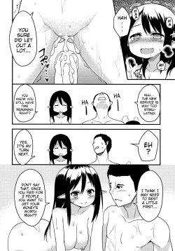 Page 17 of Elf Shimai no Chousen | The Elf Sisters' Challenge