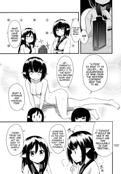 Page 2 of Elf Shimai no Chousen | The Elf Sisters' Challenge