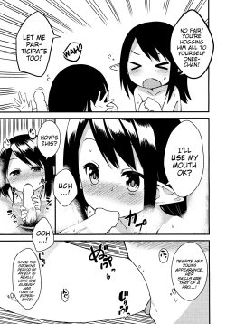 Page 8 of Elf Shimai no Chousen | The Elf Sisters' Challenge