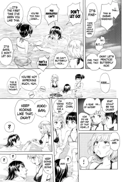 Page 5 of Dokidoki☆Dekiai Lesson! | Heart-Pounding Doting Lesson!