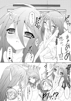 Page 137 of Engan Shoujo no Shuujoku