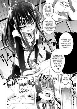 Page 8 of Himo Loli II