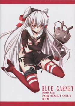 Page 30 of Kangoku Senkan