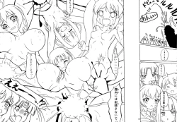 Page 6 of Momo-kara Umareta Junbigou