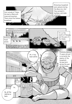 Page 6 of Reijou Maiko| Daughter Maiko Old Family Secret Banquet Ch. 1-2