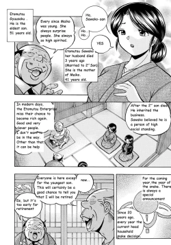 Page 8 of Reijou Maiko| Daughter Maiko Old Family Secret Banquet Ch. 1-2