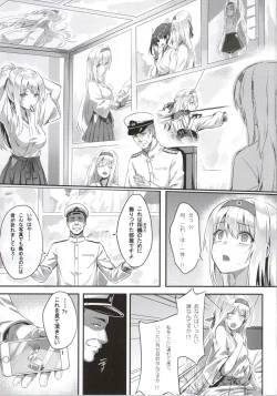 Page 4 of Mou Teitoku no Soba ni Modorenai…