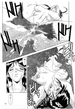 Page 20 of Cutie Police Woman 1