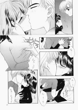 Page 62 of 1000000-nin no Shoujo side star