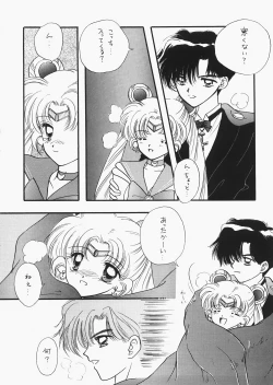 Page 102 of 1000000-nin no Shoujo side heart