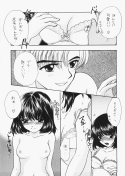 Page 122 of 1000000-nin no Shoujo side heart