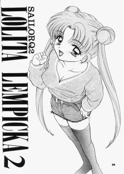 Page 19 of 1000000-nin no Shoujo side heart