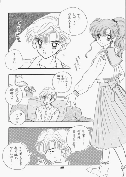 Page 21 of 1000000-nin no Shoujo side heart