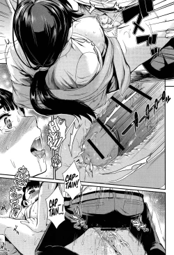 Page 19 of Shibatte Aishite. Ch. 1-3