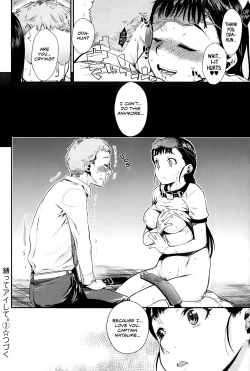 Page 80 of Shibatte Aishite. Ch. 1-3