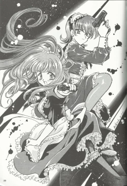 Page 29 of Bonne Chance