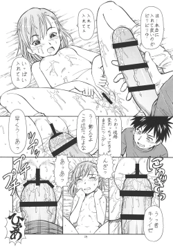 Page 25 of Toaru Omeko ni Railgun