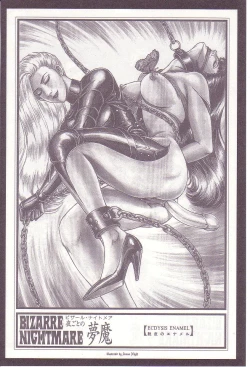 Page 49 of Comic For Masochist Only 1