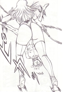 Page 90 of Comic For Masochist Only 1