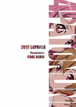 Page 27 of 4P at Online