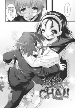 Page 104 of Colorful Princess