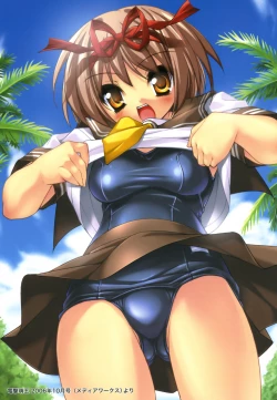 Page 7 of Colorful Princess