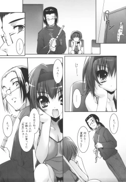 Page 88 of Colorful Princess