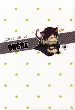 Page 33 of Neko ni Natta Buka ga Katte ni Hatsujou Shite Sugoku Komaru